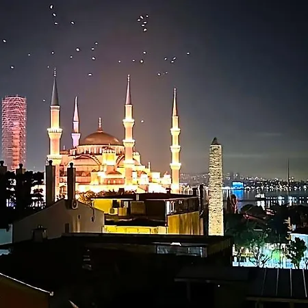 Aurora Eco فندق